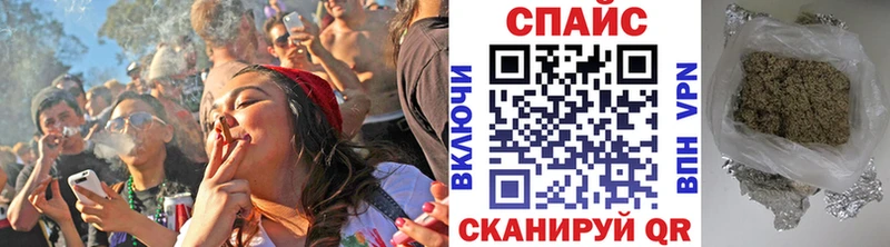 БУТИРАТ Butirat hydra зеркало Копейск