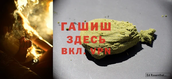 метамфетамин Дмитров