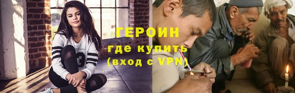 прущий лед Ельня