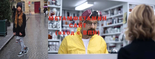 прущий лед Ельня