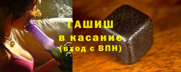 прущий лед Ельня