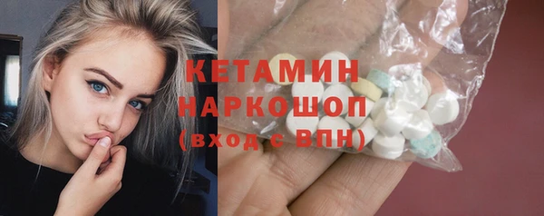 прущий лед Ельня