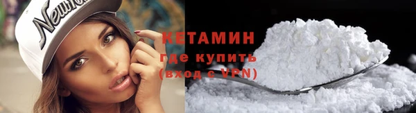 прущий лед Ельня