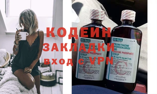 мефедрон мука Дмитровск