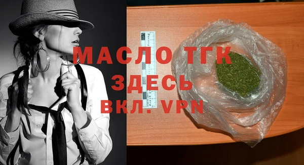прущие грибы Елизово