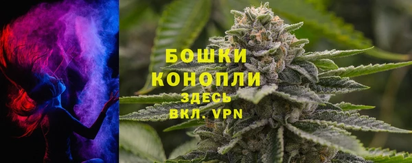 ALPHA-PVP Елабуга