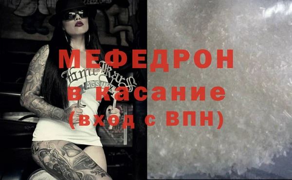спайс Дмитриев