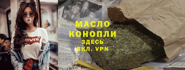 прущий лед Ельня