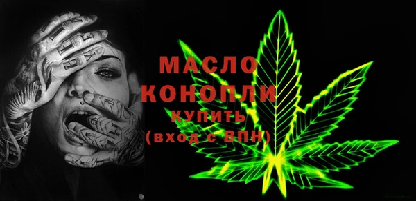 прущий лед Ельня