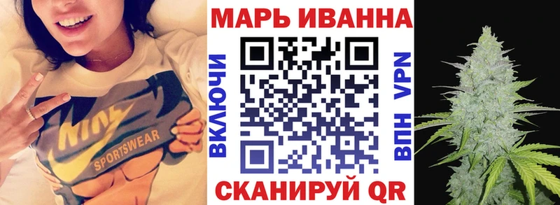 купить Копейск Бошки Шишки OG Kush